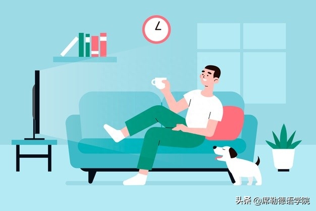 生活场景德语表达:Mein frescher Mann(图1) 生活场景德语表达:Mein frescher Mann(图1)