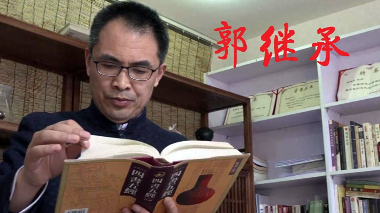 南怀瑾先生：人生智慧浓缩50句，句句发人深思，一生至少读一次(图6)