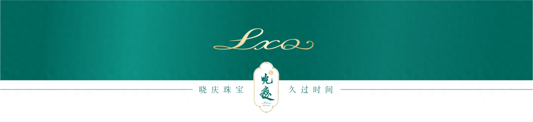 刘晓庆珠宝｜四季初始，人间是春(图1)