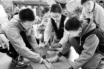 爱科学、会学习，成长为想创新能创新的人才(图2)