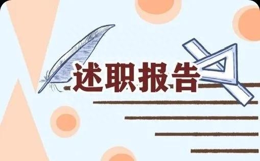可在年终总结报告中引用的诗词名句「第一辑」今奉上，不须谢(图1)