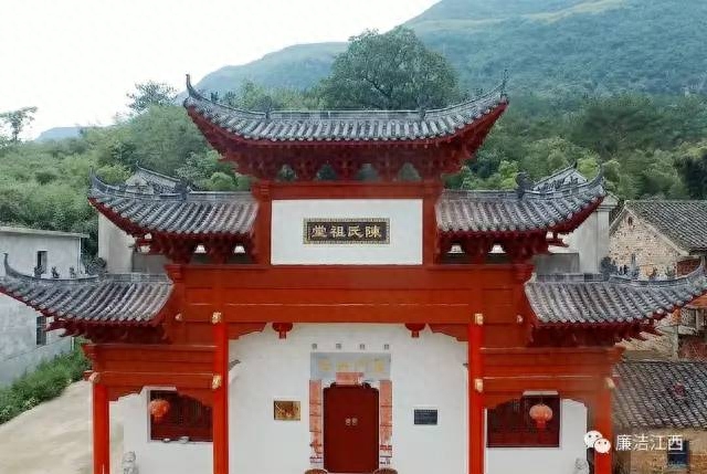 江西历史名人的家风家训，看有没有你家乡的？(图5)