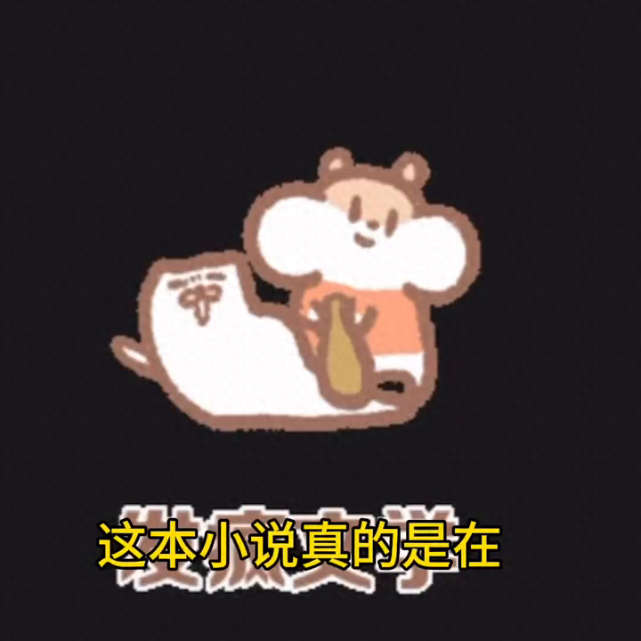 是谁 还没有看过长矛老师??? (图1) 是谁 还没有看过长矛老师??? (图1)