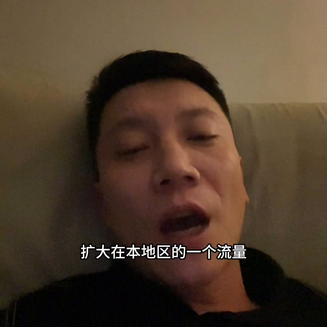 怎么成为一名酒吧营销#夜场(图5)