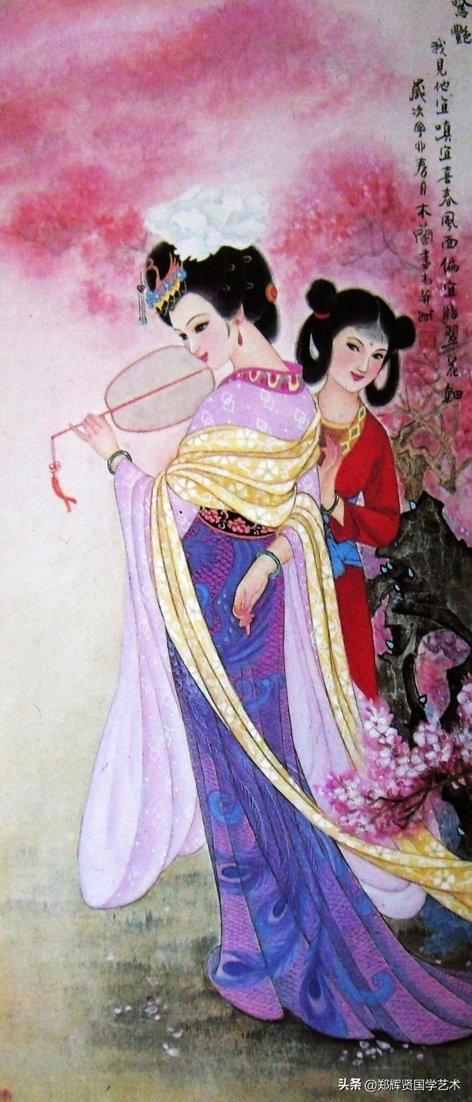 柳丝摇曳钓鱼矶，塞北风光好，一路黄花伴我归(图1)