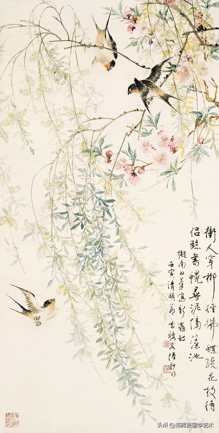 柳丝摇曳钓鱼矶，塞北风光好，一路黄花伴我归(图4)