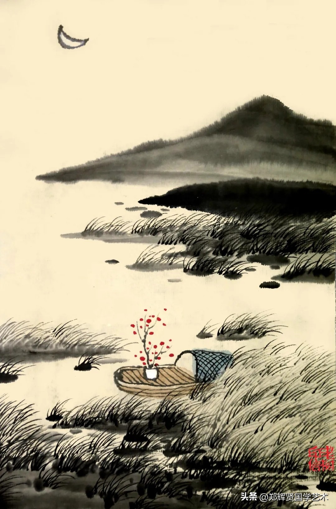 柳丝摇曳钓鱼矶，塞北风光好，一路黄花伴我归(图8)