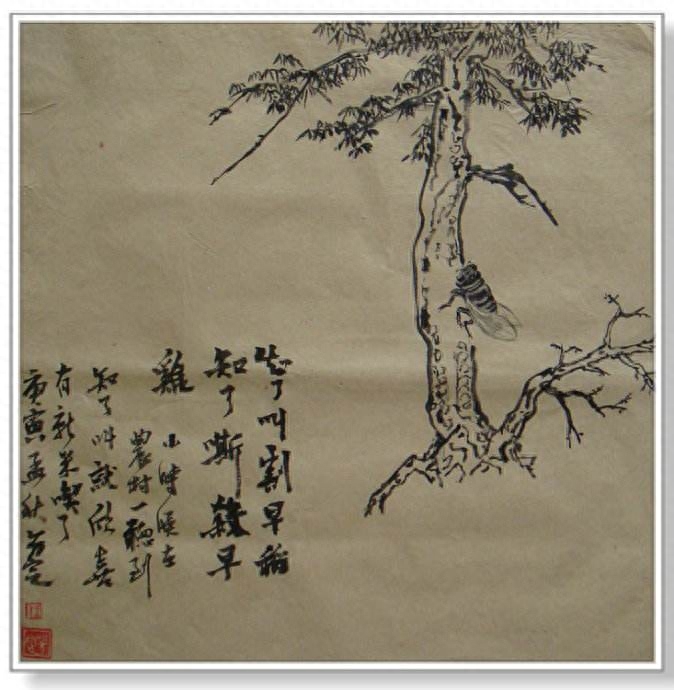 父母是我们道路的指明灯，那么父母的智慧谚语大家又知道多少呢？(图12)