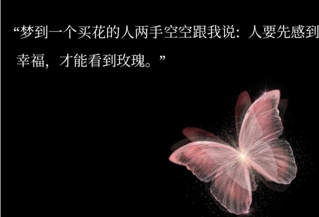 李诞笔下那些惊艳到你的句子(图1)