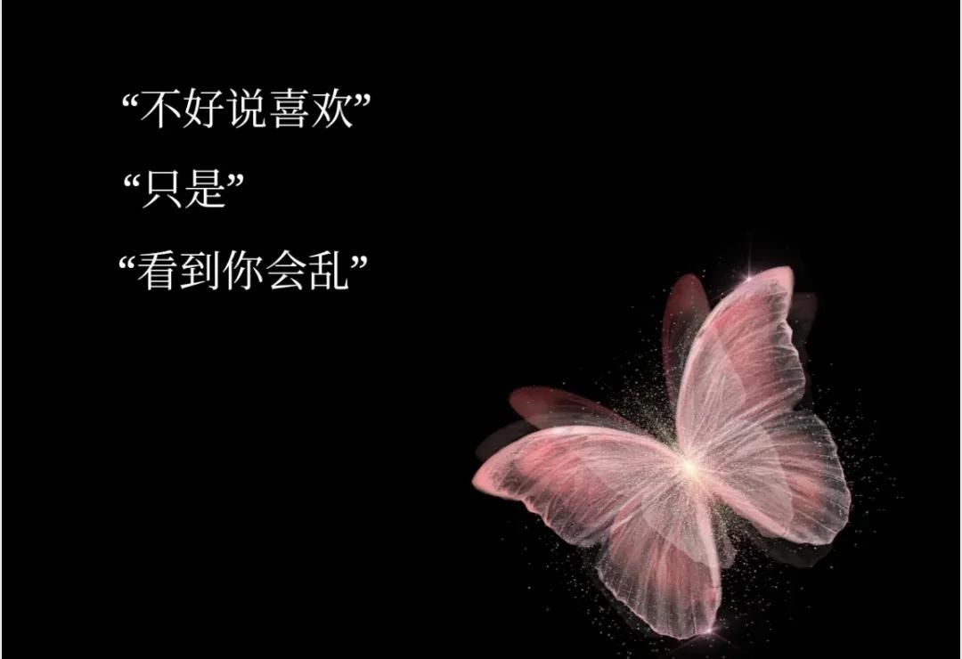 李诞笔下那些惊艳到你的句子(图2)