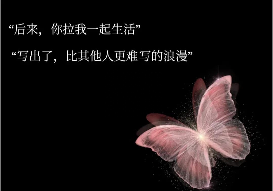 李诞笔下那些惊艳到你的句子(图4)