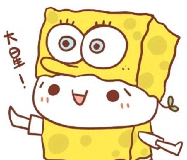 关于《海绵宝宝》动画的经典语录(图1)