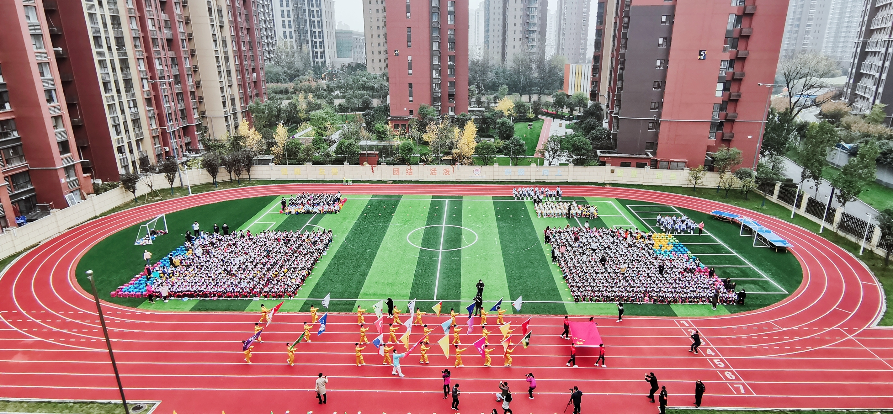 别样的体测运动会，永恒的体育精神，阳光少年在行动(图1)