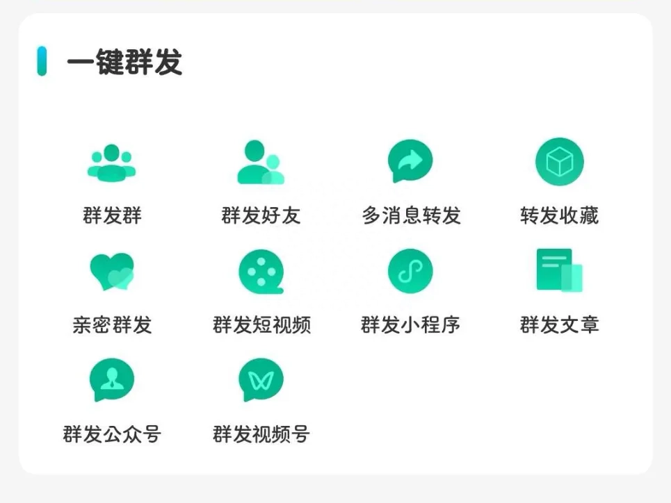 只有少数人知道的美妆护肤产品推广文案!(图3)