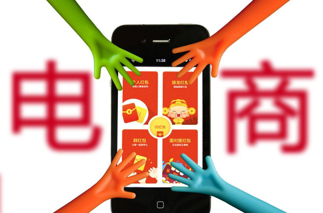 赞皇电商小知识｜如何写出一份让消费者“买买买”的电商文案(图1)