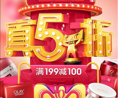 赞皇电商小知识｜如何写出一份让消费者“买买买”的电商文案(图3)