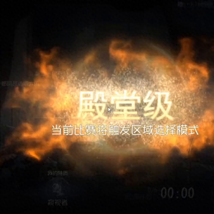 第五人格：卢卡先生，你是逃不掉的男人(图1)