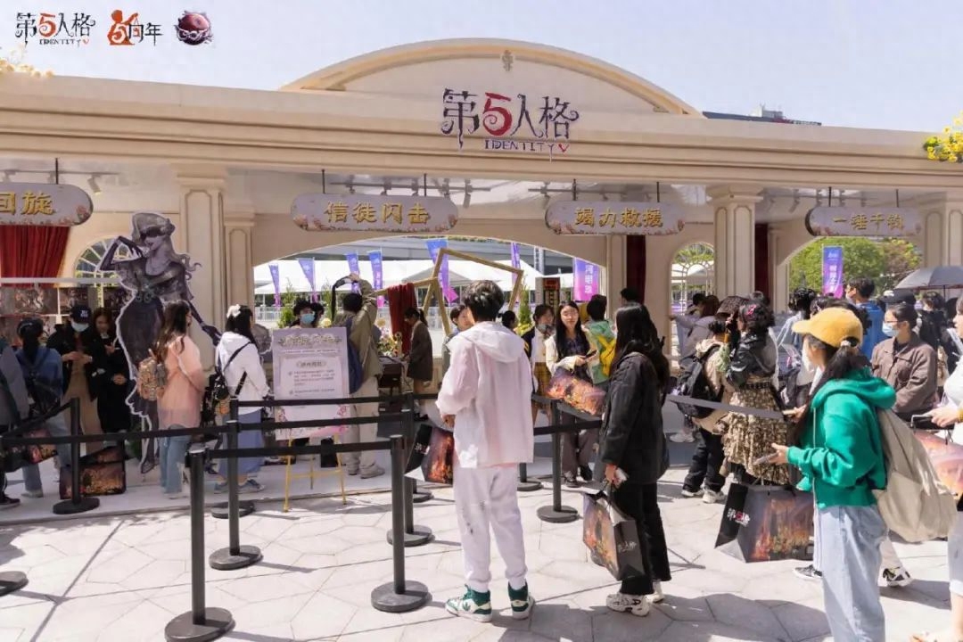 对话第五人格赛事负责人张洋：在非对称竞技赛道正打开全球化大门(图2)