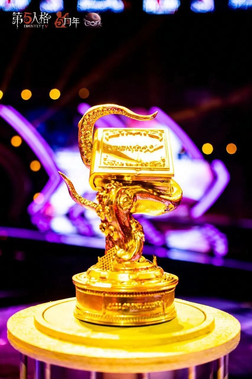 前瞻丨《第五人格》五周年盛典暨深渊的呼唤VI全球总决赛亮点一览(图2)