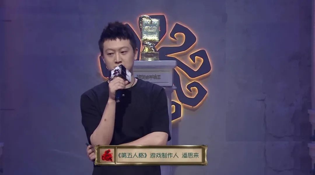 前瞻丨《第五人格》五周年盛典暨深渊的呼唤VI全球总决赛亮点一览(图3)