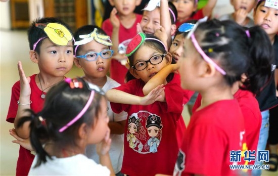 垃圾分类：宝宝轻松学(图5)