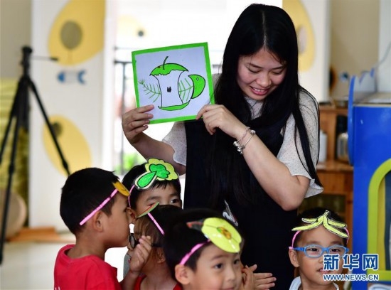 垃圾分类：宝宝轻松学(图6)