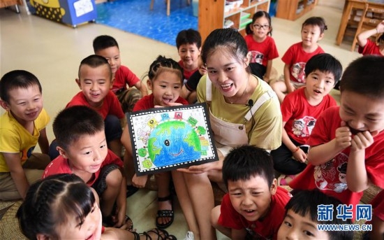 垃圾分类：宝宝轻松学(图9)