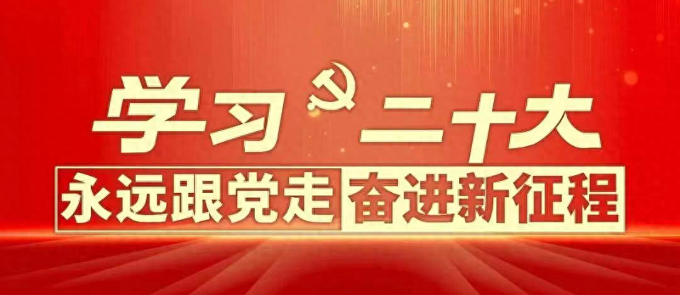 【青年大学习】立志做有理想、敢担当、能吃苦、肯奋斗的新时代好青年（附上一期学习情况）(图2)