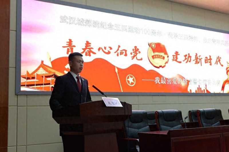 “青春心向党，建功新时代”——我最喜爱的格言警句（五）(图1)