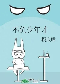 【晨读早安】追寻梦想的人生之旅(图8)