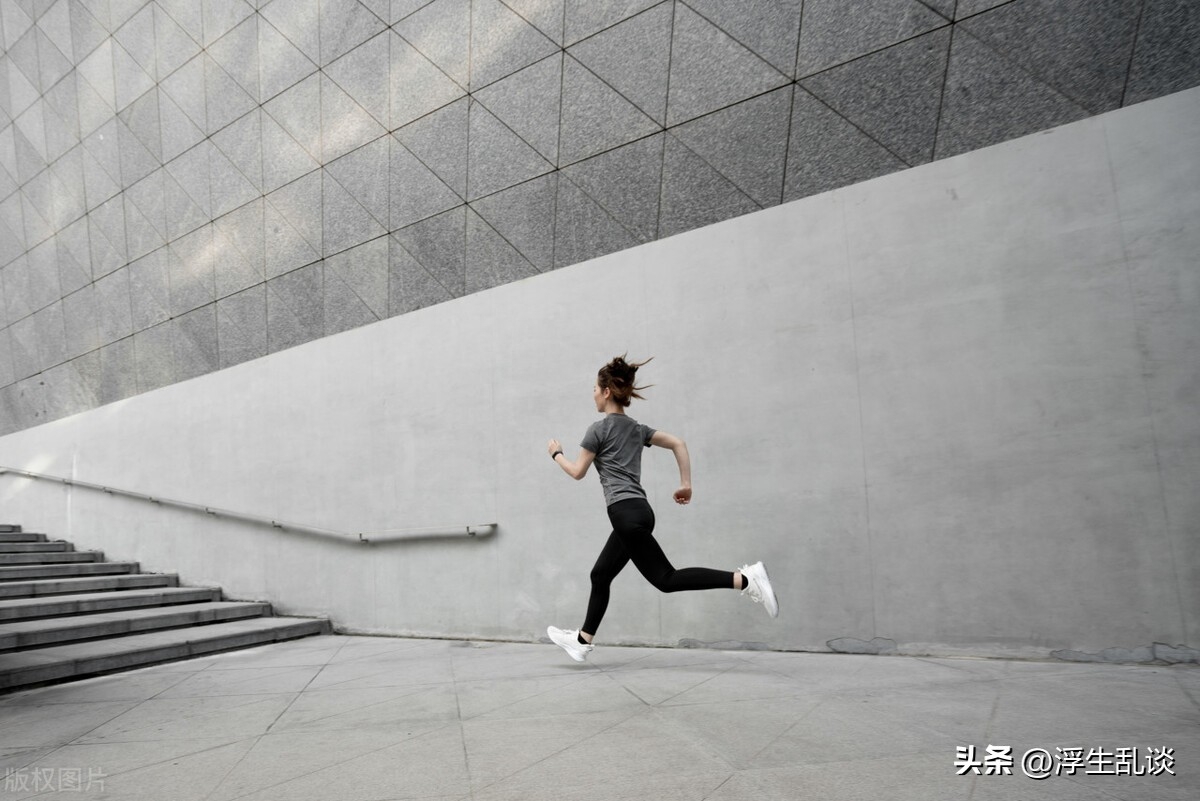 超燃运动健身打卡文案(图2)