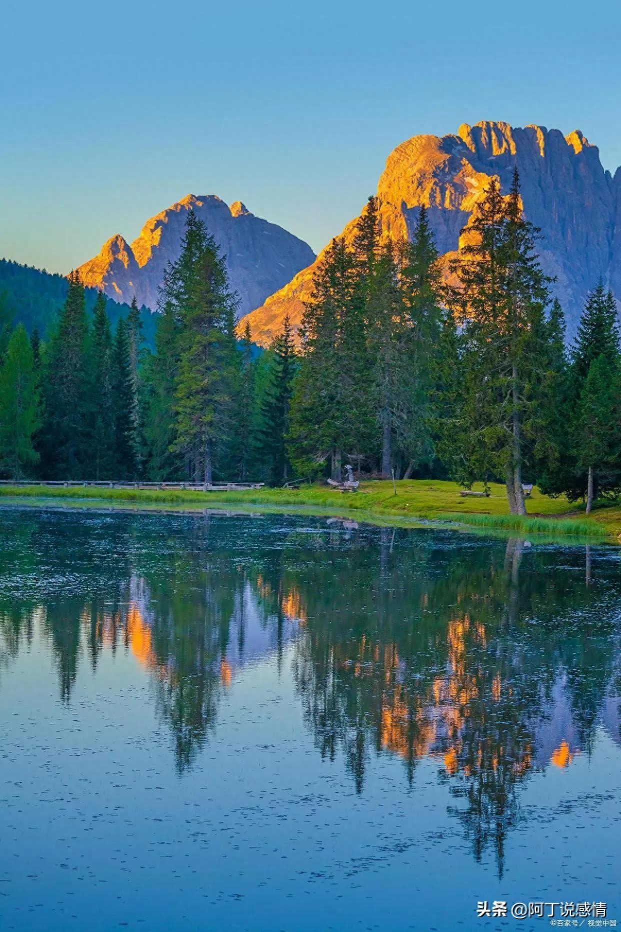 2022的最后一个月：愿你不负流年，不负自己(图2)