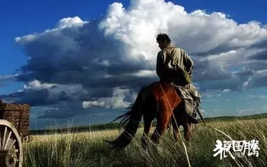 《狼图腾》中狼的50句经典格言(图6)