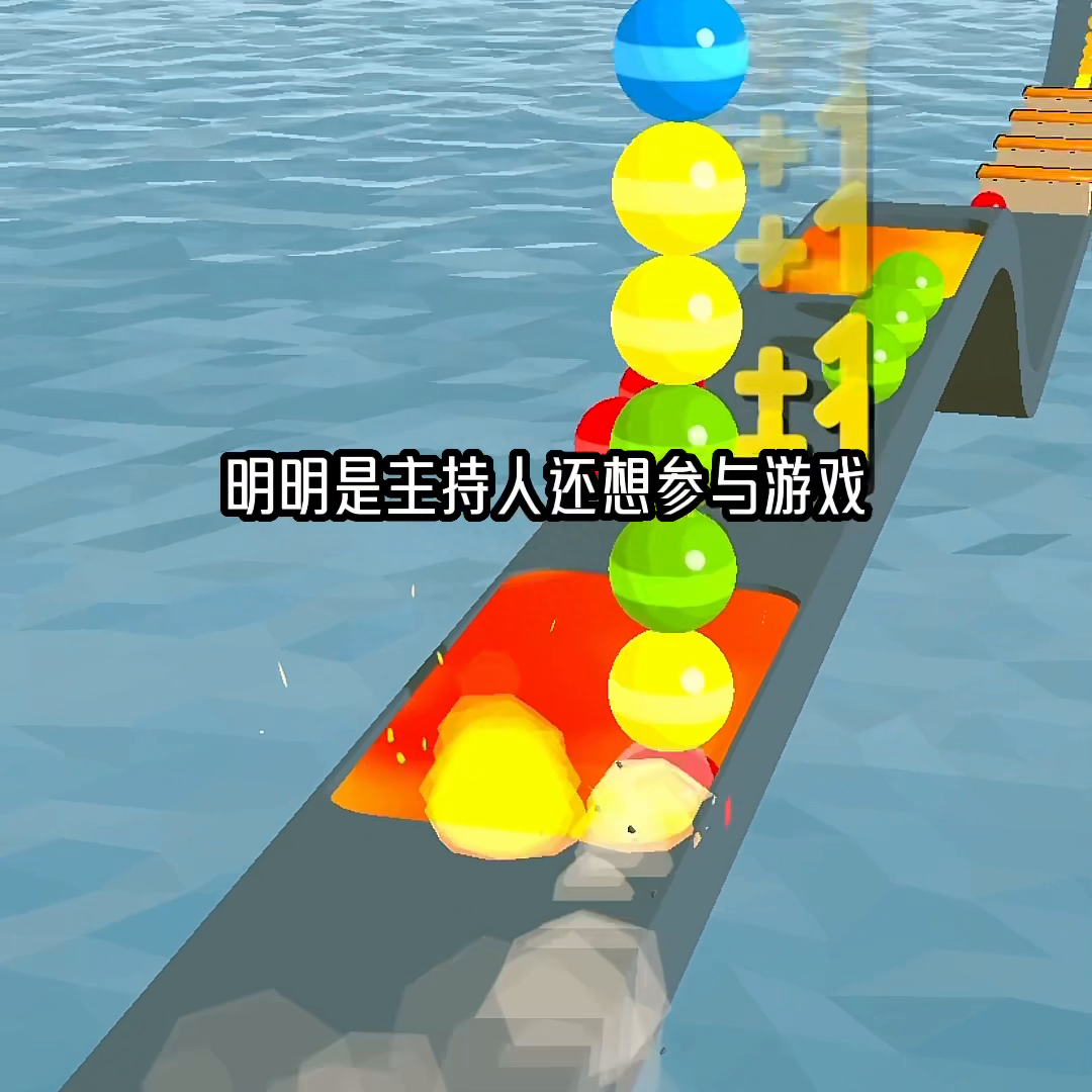 #快艾特你们的闺蜜吧(图3)