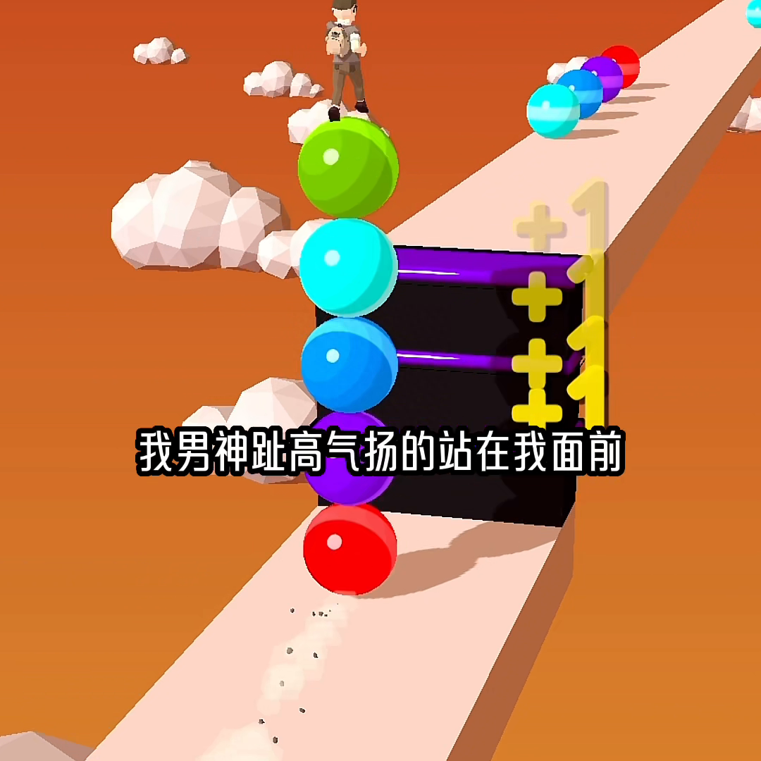 #快艾特你们的闺蜜吧(图6)