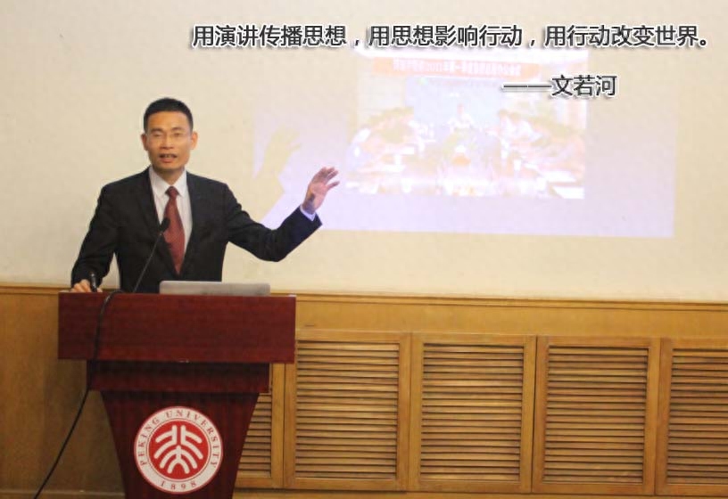 老子关于诚信的一句名言： 轻诺必寡信，多易必多难(图1)