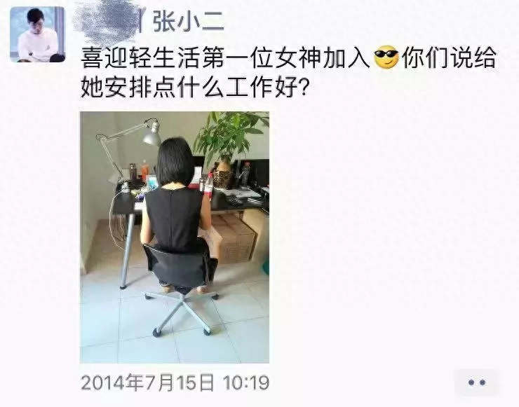 为什么别人的3000字能卖1000W？一篇好的卖货文案，胜过千军万马(图8)