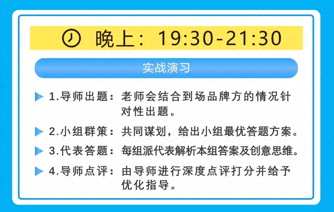 为什么别人的3000字能卖1000W？一篇好的卖货文案，胜过千军万马(图23)