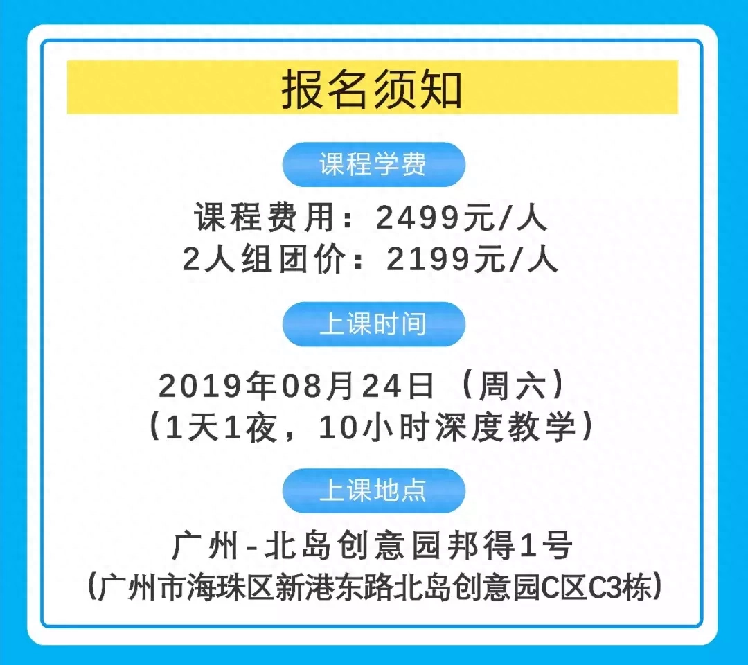 为什么别人的3000字能卖1000W？一篇好的卖货文案，胜过千军万马(图26)
