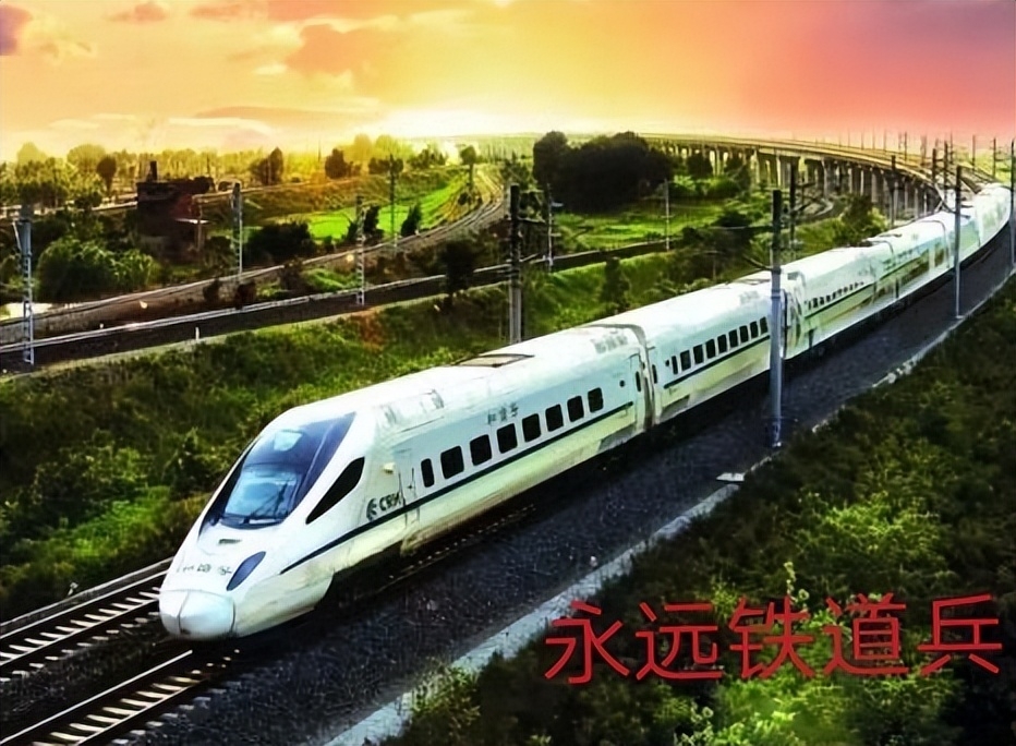 凝聚着战友深情的感谢信 作者：袁武学(图1)