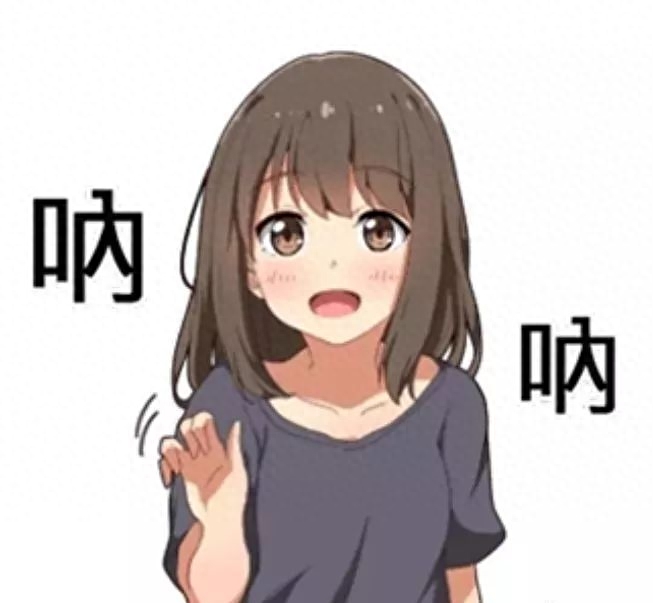 那些年说过的二次元语录，尬哭了现在的你(图23)