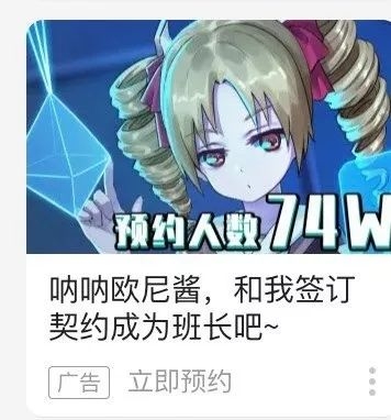 那些年说过的二次元语录，尬哭了现在的你(图24)