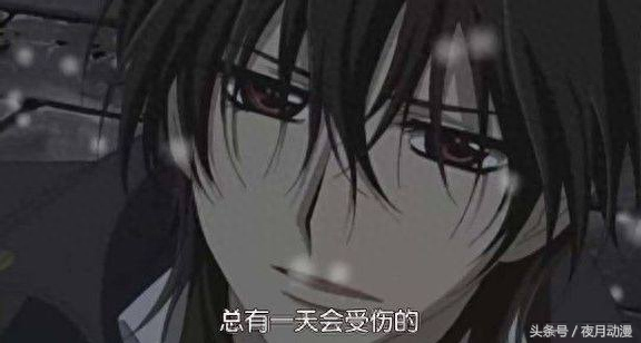 唯美二次元语录,忆往昔,那些让我们如痴如醉的动漫台词!(图12) 唯美二次元语录,忆往昔,那些让我们如痴如醉的动漫台词!(图12)