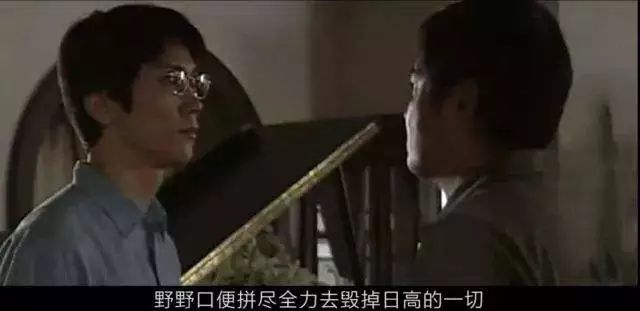 东野圭吾《恶意》：人心可以有多坏(图3)