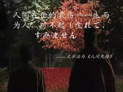 东野圭吾《恶意》:人心可以有多坏(图5) 东野圭吾《恶意》:人心可以有多坏(图5)