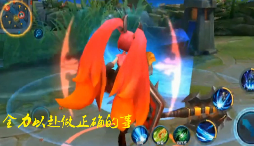 王者荣耀 狂铁的20句台词抢先看 哪句会是你最喜欢的呢(图9) 王者荣耀 狂铁的20句台词抢先看 哪句会是你最喜欢的呢(图9)