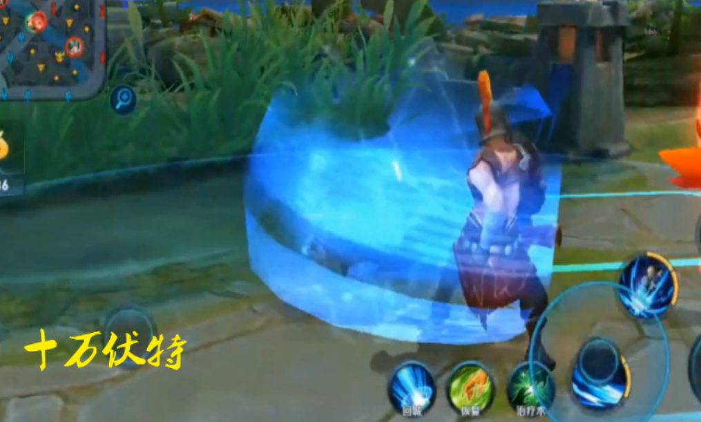 王者荣耀 狂铁的20句台词抢先看 哪句会是你最喜欢的呢(图10) 王者荣耀 狂铁的20句台词抢先看 哪句会是你最喜欢的呢(图10)