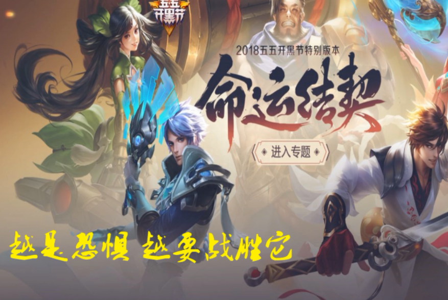 王者荣耀 狂铁的20句台词抢先看 哪句会是你最喜欢的呢(图16) 王者荣耀 狂铁的20句台词抢先看 哪句会是你最喜欢的呢(图16)