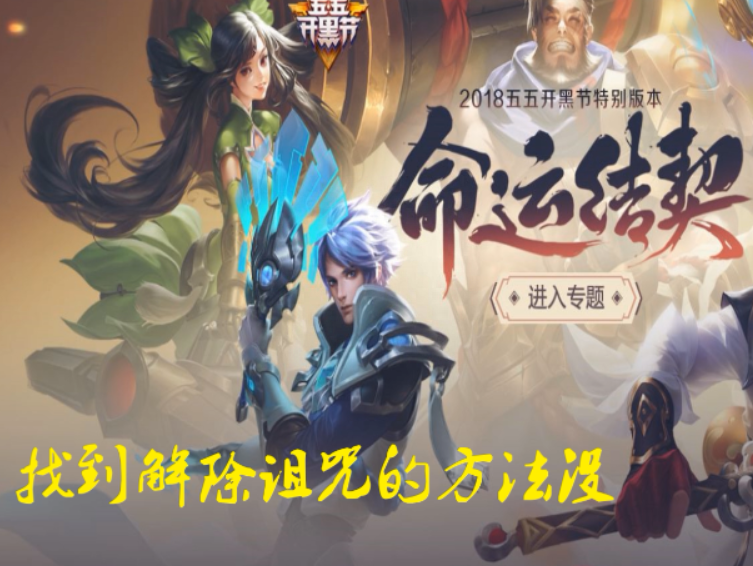 王者荣耀 狂铁的20句台词抢先看 哪句会是你最喜欢的呢(图17) 王者荣耀 狂铁的20句台词抢先看 哪句会是你最喜欢的呢(图17)