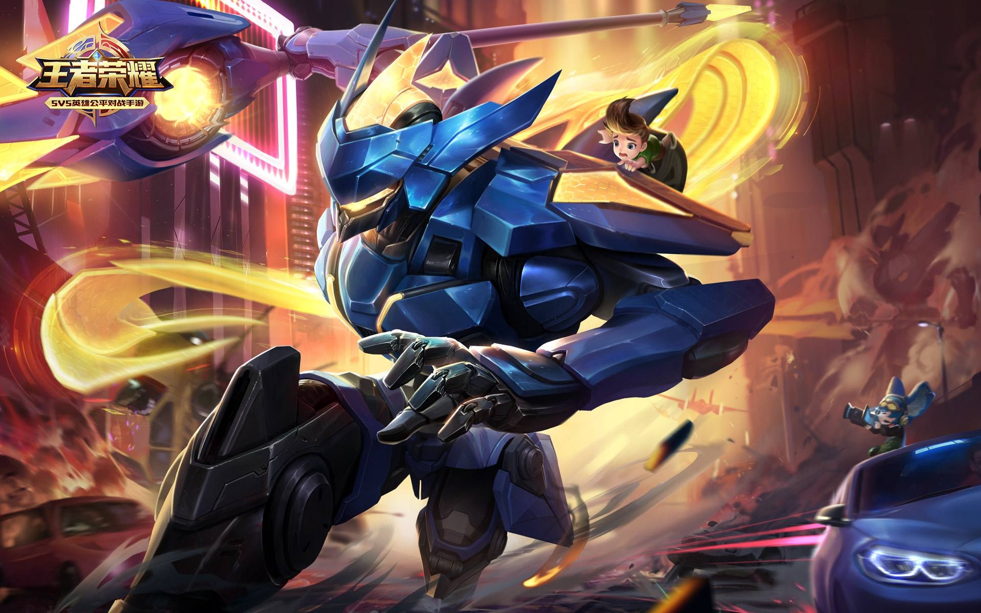 玩王者荣耀的都是小学生？看看这台词是小学生看的吗(图1)